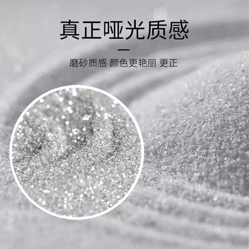啞光向日葵视频色板
