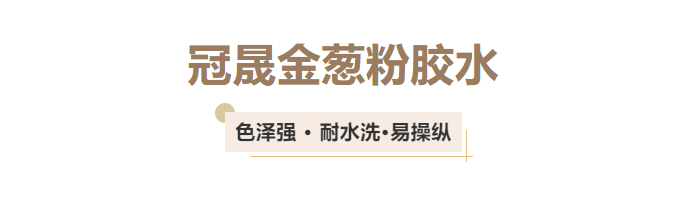 微信圖片_20231101144445
